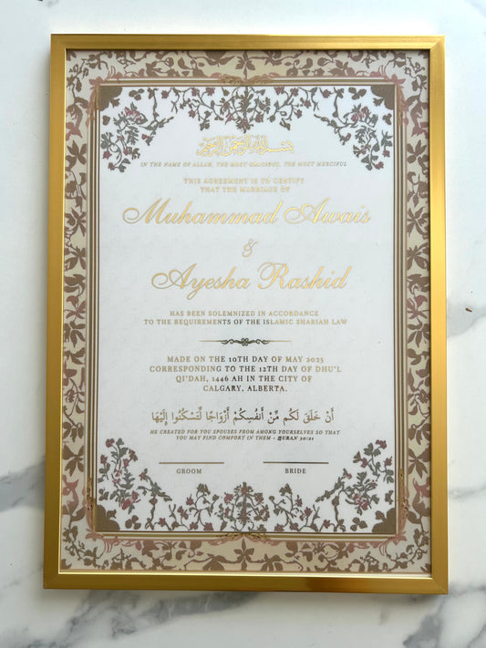 Nikkahnama / Nikkah Certificate with Frame