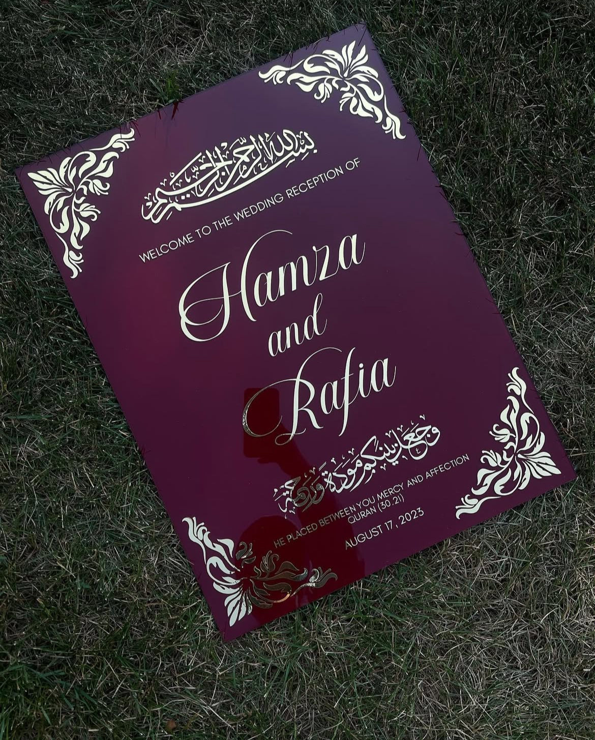 Islamic Wedding Welcome Sign