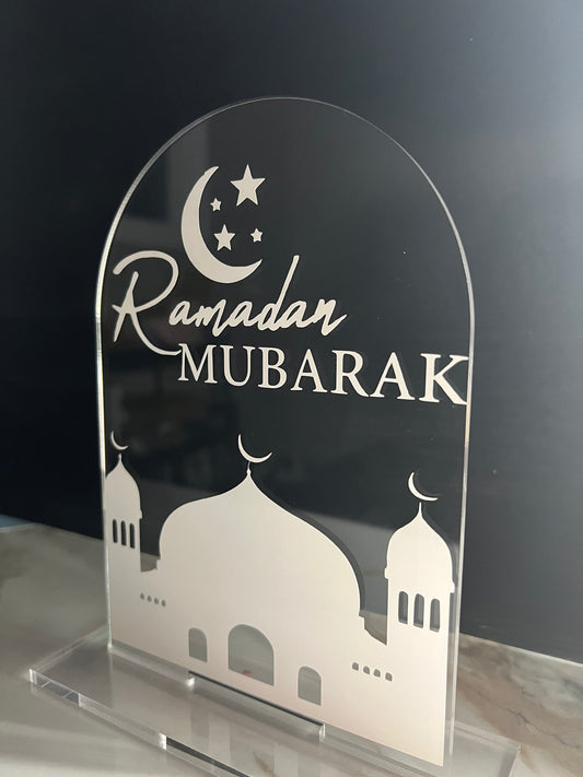 Ramadan/Eid Arch