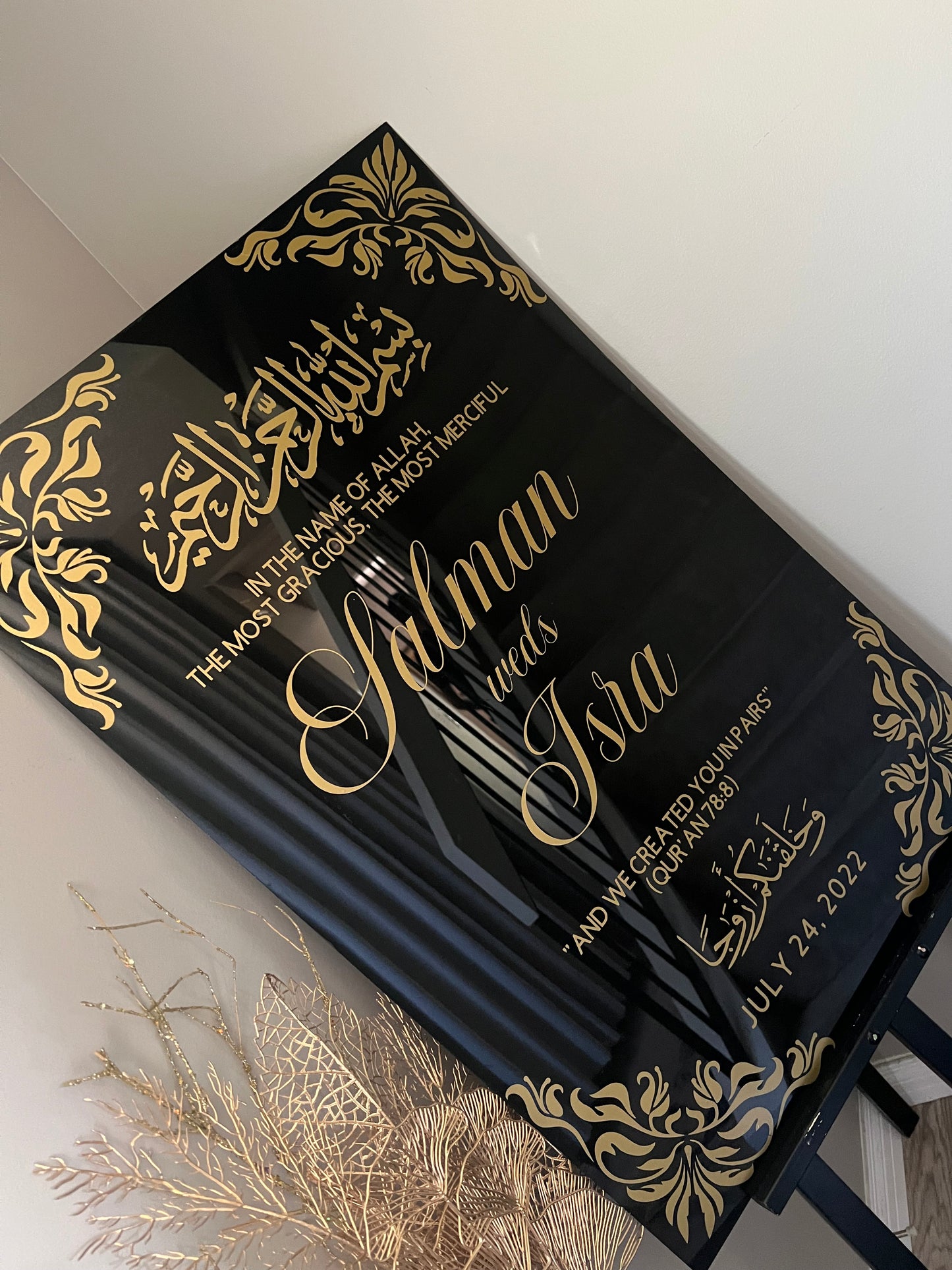 Islamic Wedding Welcome Sign